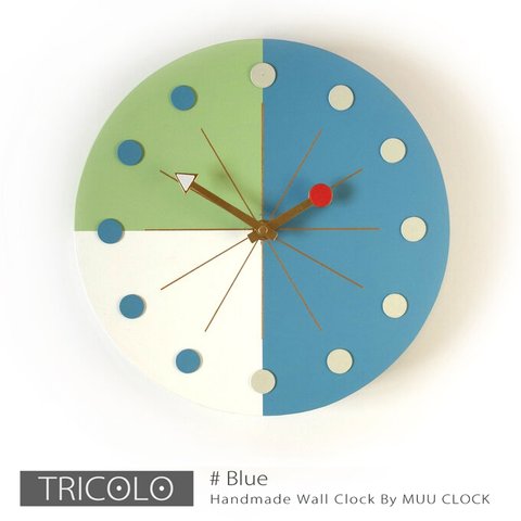 送料無料　手作りの掛け時計　MUU CLOCK  TRICOLO (Blue) おしゃれなデザインの時計　インテリア　壁掛け時計