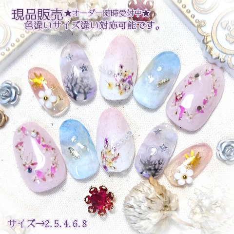 ★現品★ネイルチップ　ジェルネイル　花と空ネイル　透明感　046