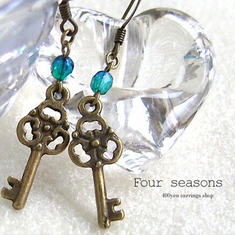 3ペア購入で1ペアおまけ＊450円ピアスAntique Key (Blue)/224_1