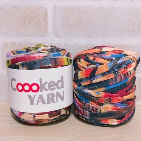 油絵　Tシャツヤーン【1玉45ｍ】Coooked YARN