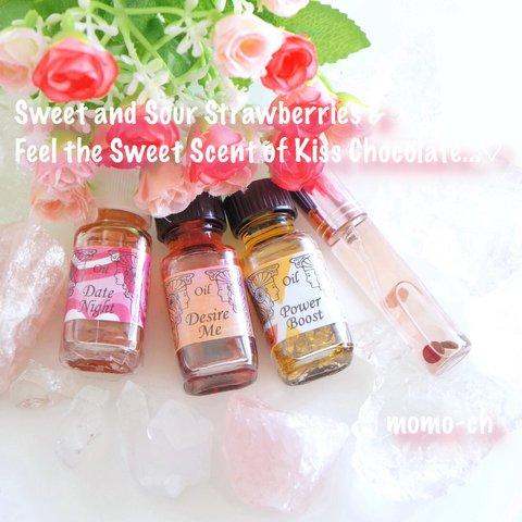 アウトレット【❤甘い計画❤】〜Your Sweetness〜♡ブレンドスプレー♡10ml♡