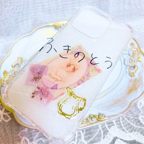 結婚式や日常生活にも最適！　　ハンドメイド　レジン　古城のお嬢様　スマホケース　iPhone14Pro ケース　12番