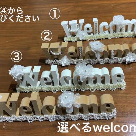 ウェルカムボード❤︎ ハッピーウエディング  結婚式  披露宴受付に！