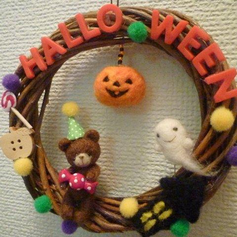 ハロウィンリース