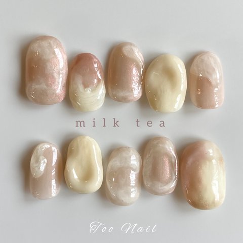 【再再再販】milk tea🫖ベージュとろみニュアンス