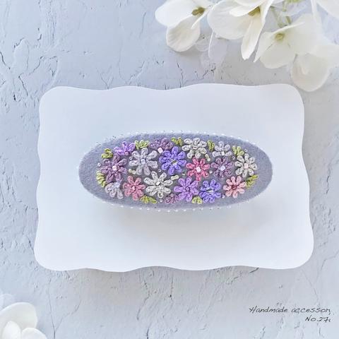 [受注制作] パープルグレーにぷっくりお花とビーズ＊刺繍バレッタ　