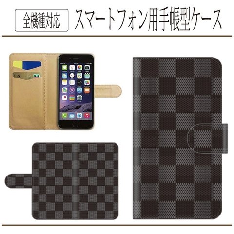 チェック柄ブラック☆手帳型スマホケース