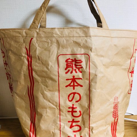 米袋バック　T 37✖️W45  熊本もち米
