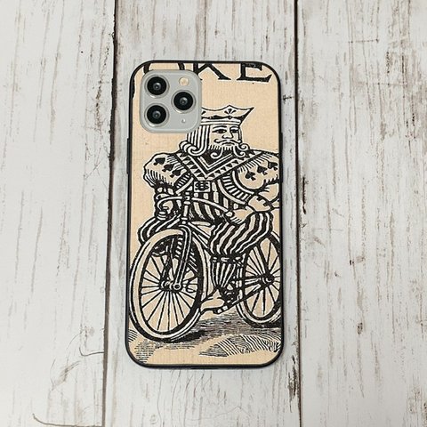 スマホケース2 期間限定 iphone 強化ガラス おしゃれ 北欧 トランプ　ポーカー　アンティーク　運気　かわいい　絵画 iface