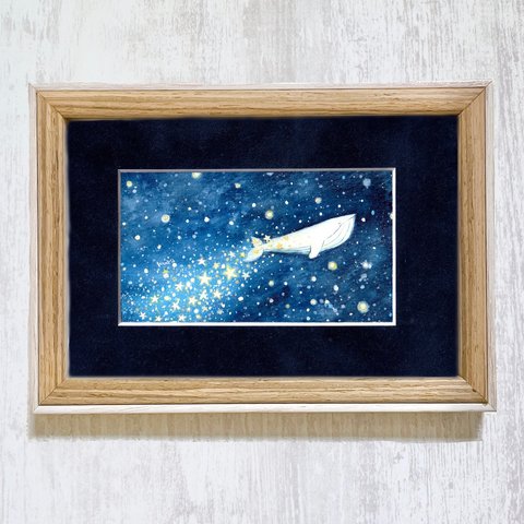 クジラが海に落とした星