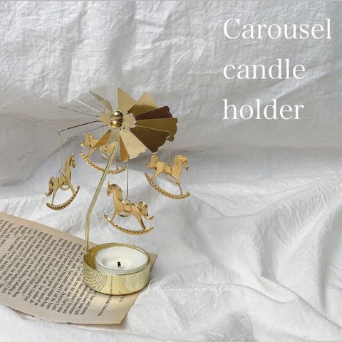 Carousel tealight candle holder