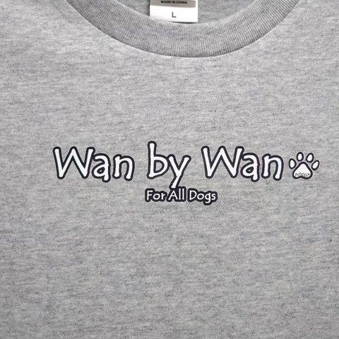 【チャリティー Tシャツ／グレー】(半袖or長袖)：【Wan by Wan】For All Dogs