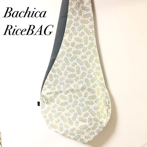 RiceBAG マッチの枝(キナリ）：内ポケット付き