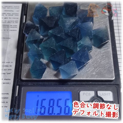 訳アリ値引き品  ◆ 約165ｇ 現品販売セット ブルーフローライト八面体　浙江省産　蛍石八面体　標本　原石　標本　コレクション用　No.5345