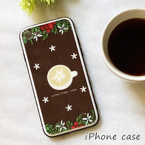 コーヒーの花柄＊強化ガラス仕上げ＊　iPhoneケース　〖受注製作〗