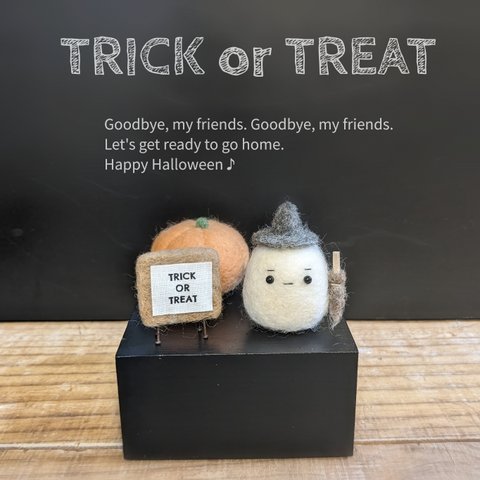 ②ハロウィン カボチャとおばけのセット