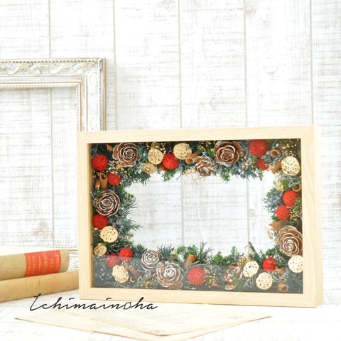 ✽翌日発送✽クリスマスを彩る✽フレームアレンジメントL size【 botanical  frame ～Xmas～ 】