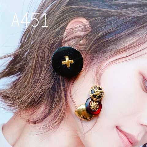 A451…アシンメトリー　ブラック×ゴールド　イヤリング　ピアス　ハンドメイド