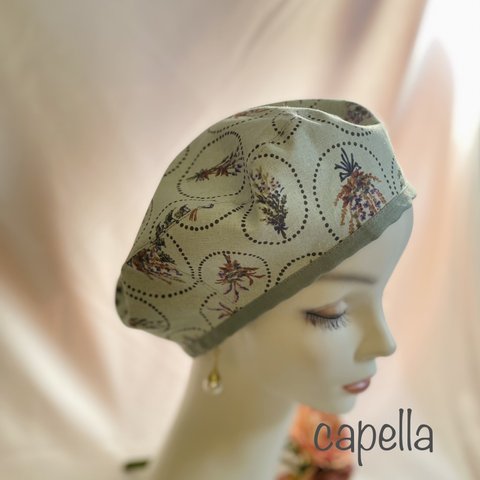 🌟capella🌟 《再販》くすみミントカラー　春ブーケのベレー帽　ナチュラルがお好きな方へ　大人可愛い〜　リバーシブル