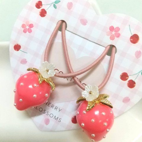 🍓大きないちごのヘアゴム🍓ベビー🌼キッズ🌼