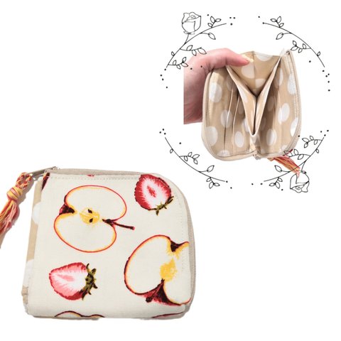 イチゴとリンゴ柄のL字ファスナー財布（アイボリー）
