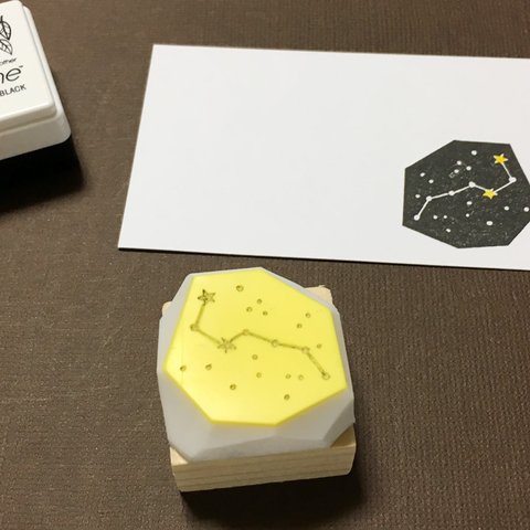 北斗七星の夜空消しゴムはんこ（持ち手つき）【星空シリーズ3】