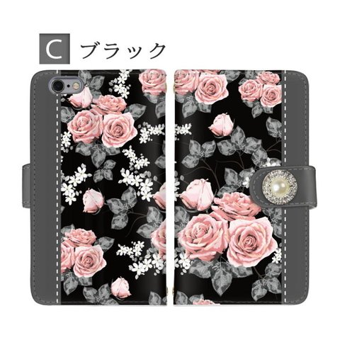 スマホケース 手帳型 iPhone Xperia GALAXY 花柄　薔薇　可愛いスマホケース
