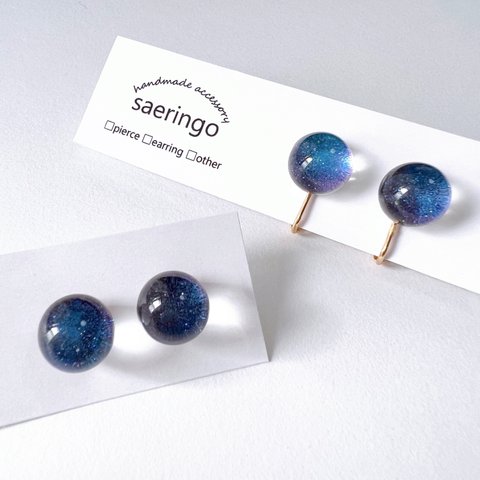 星空　一粒　煌めき　夜空　宇宙　レジン　イヤリング　ピアス　earrings ゴールド　送料無料