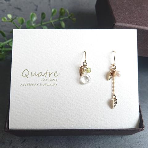 クリスタル【Crystal Quartz】 アシンメトリーピアス