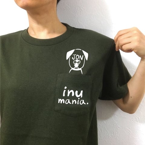 お名前入り 顔ネーム イヌポケットTシャツ