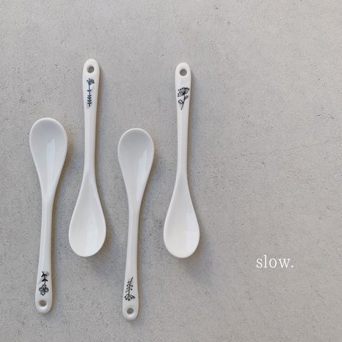 デザートスプーン〈slow.シリーズ〉