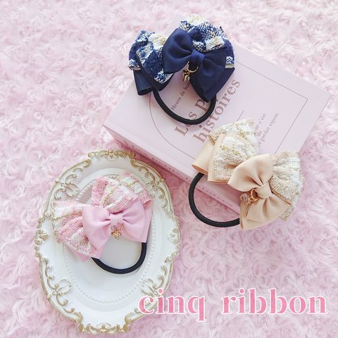 cinq ribbon