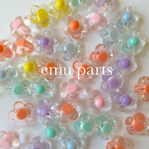 ランダムミックスflower beads8p