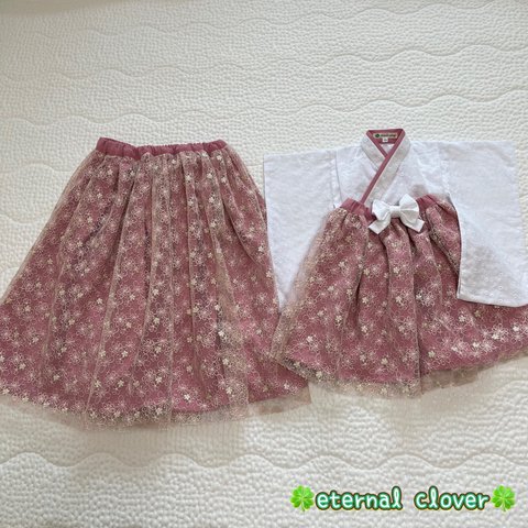 【刺繍生地】ママとお揃い♡ スカートタイプのベビー袴
