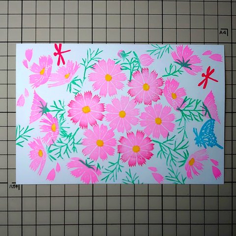 消しゴムはんこ「コスモス③・秋桜・蝶々・トンボ」17個