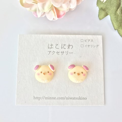 動物ピアス/イヤリング(くまいちご)