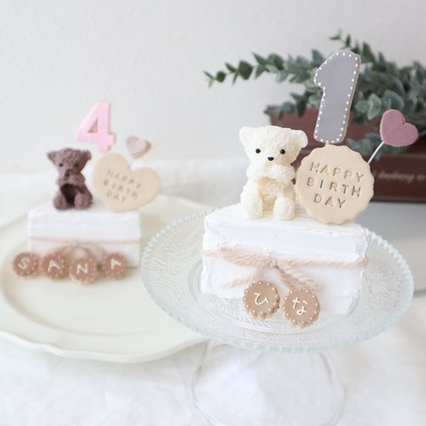 数量限定♡くまさんミニ三角クレイケーキ☆誕生日ケーキ　ミニ誕生日ケーキ　自宅撮影　1歳以外でも承ってます♪