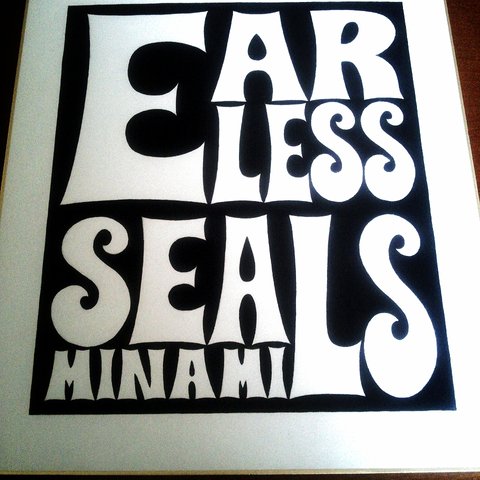 【手描き】白黒色紙アート  ―EARLESS  SEALS―