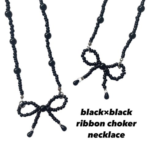 black×black ribbon choker necklace