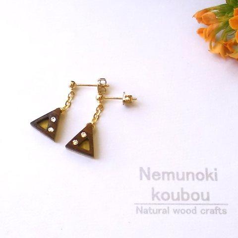 Timber  Pierce 〜Triangle〜 Rosewood