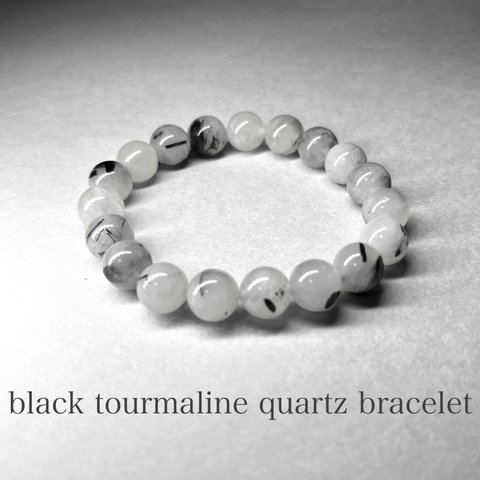 black tourmaline quartz bracelet / ブラックトルマリンクォーツブレスレット (ホワイト) 8mm