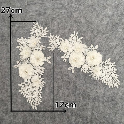 ホワイト刺繍フラワーモチーフ 2枚組 27cmX12cm ホワイト 