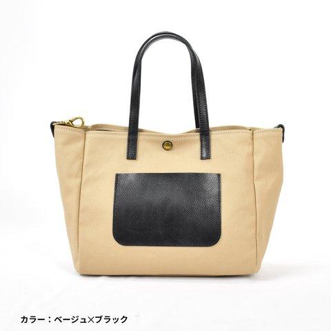 MahL+81　FrontPocketTote　本革　帆布　キャンバス　ミニトートバッグ　国産　メイドインジャパン　7M2-1145