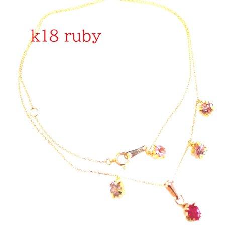 k18 ruby & pink spinel bracelet ブレスレット～桜色～