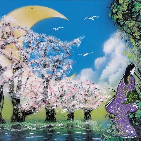 川辺の桜昼の月11×14in