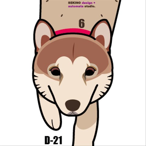 D-21 柴犬MIX01-犬の振子時計