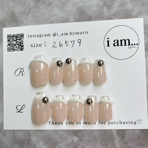 【現品】90★ホワイトうねうね×クリアフレンチ