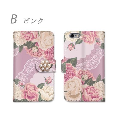 スマホケース　Android iPhone Xperia 携帯ケース　ピンク　花柄　バラ