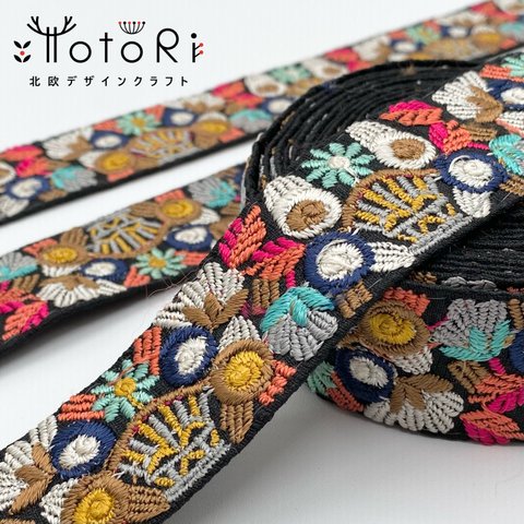 【50cm / 3cm台】I-061bl3.5 インド刺繍リボン インド刺繍 刺繍リボン リボンテープ レースリボン チュールリボン チロリアンテープ リボン りぼん リボン 生地