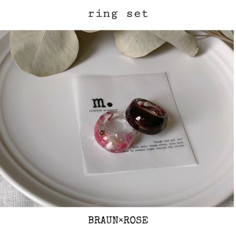 ring set ♥ 1